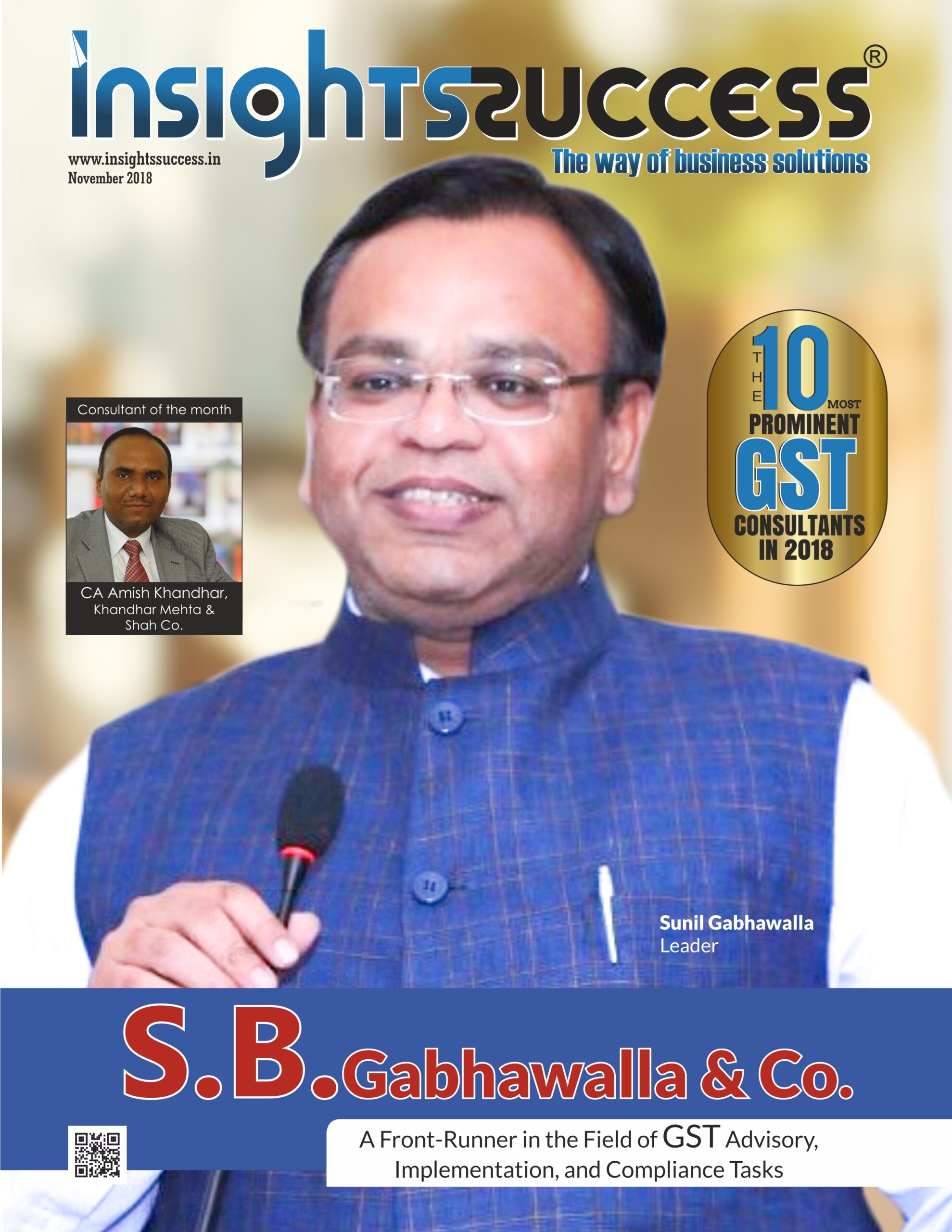 GST Consultants
