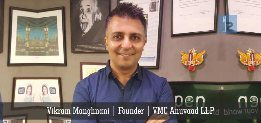 VMC Anuvaad LLP