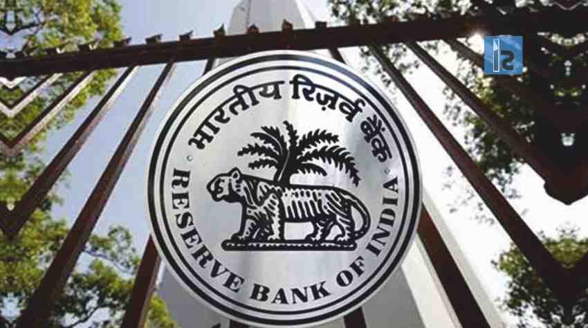 RBI to Pay INR 30,000 Cr. as Dividend | Business Magazine in India