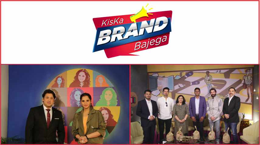 Sania Mirza | Press Release | Indian Business Magazine