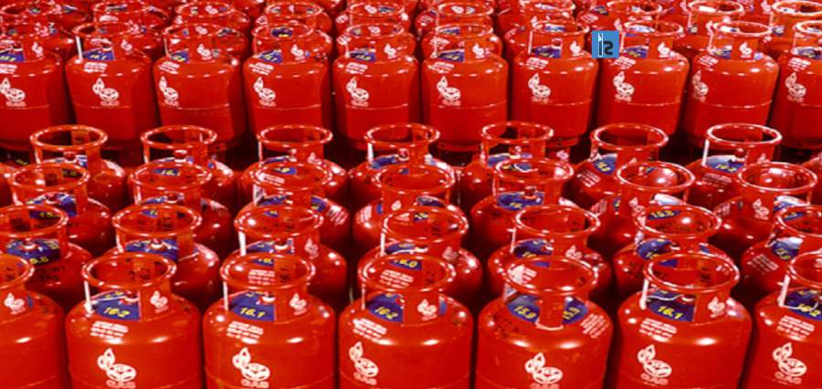 LPG Prices
