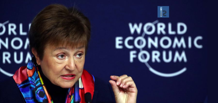 International Monetary Fund|
