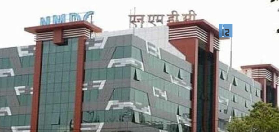 NMDC