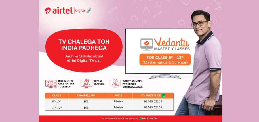 learning |Digital TV