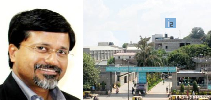 Bangalore Baptist Hospital
