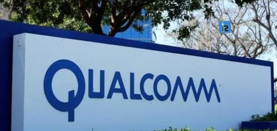 Qualcomm Campus