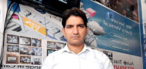 SAINICON Security Systems