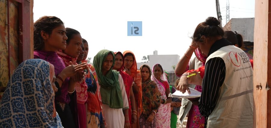 Human Welfare Foundation